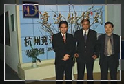 新加坡客戶考察，交流技術(shù)及合作事宜